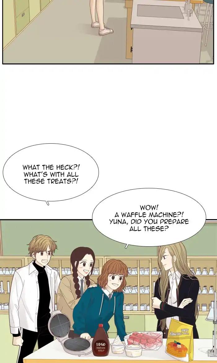 Girl’s World ( World of Girl ) Chapter 192 - page 41