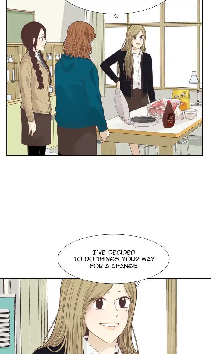 Girl’s World ( World of Girl ) Chapter 192 - page 44