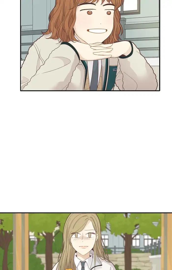 Girl’s World ( World of Girl ) Chapter 191 - page 16