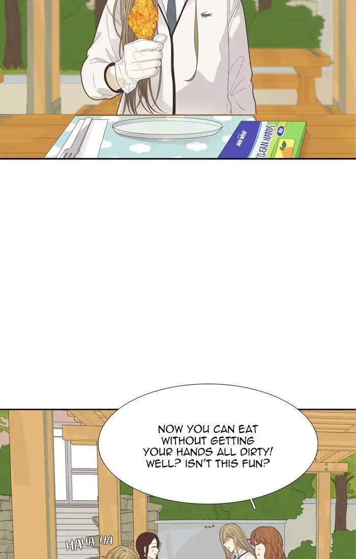 Girl’s World ( World of Girl ) Chapter 191 - page 17
