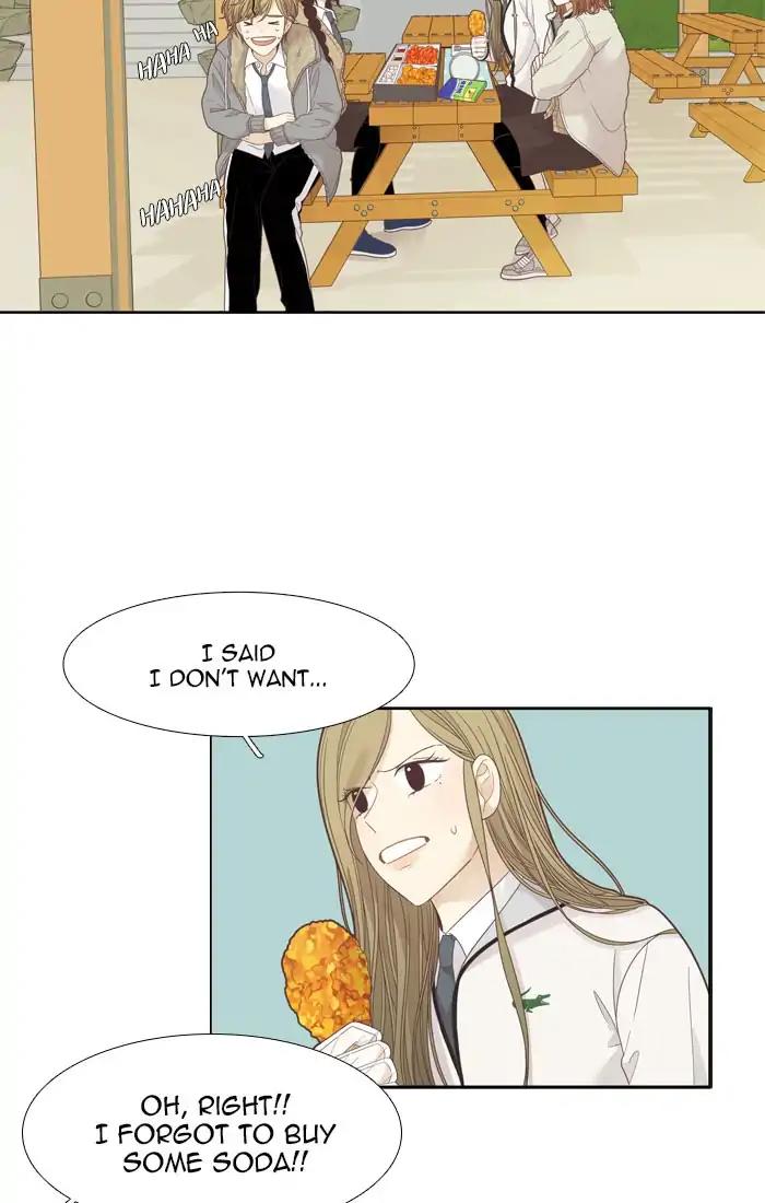 Girl’s World ( World of Girl ) Chapter 191 - page 18