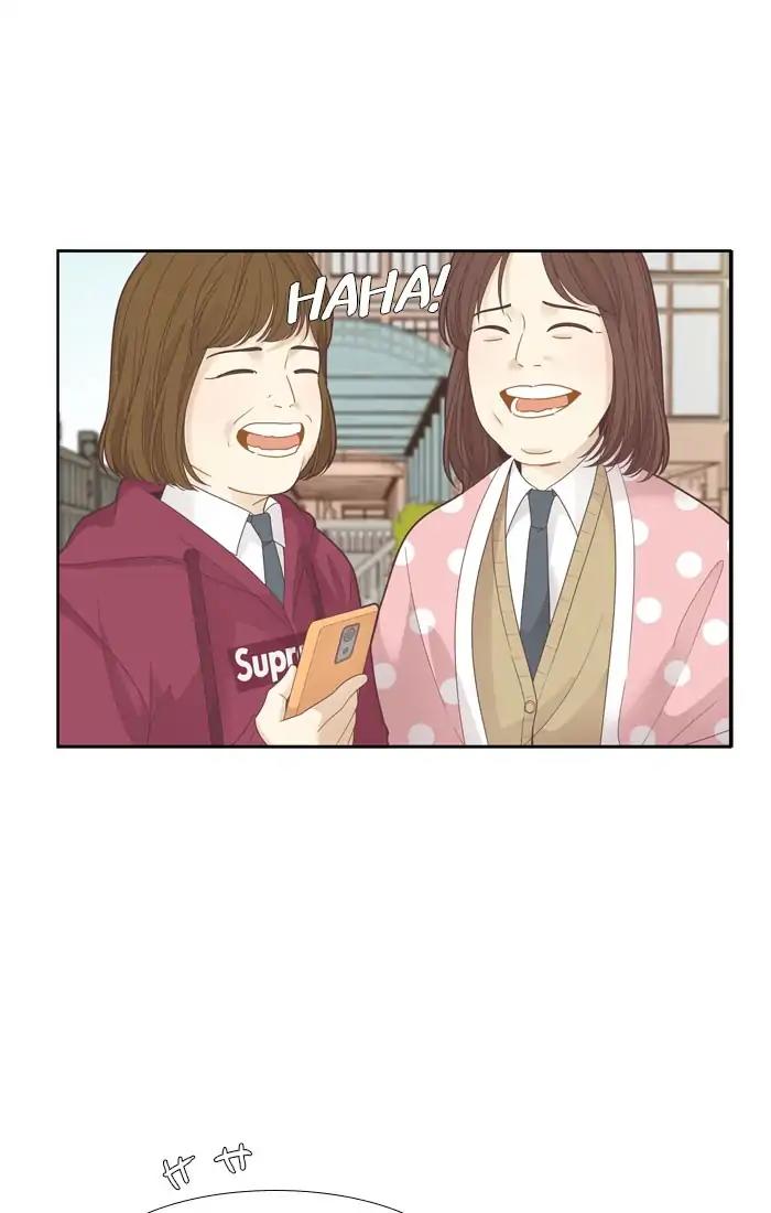 Girl’s World ( World of Girl ) Chapter 191 - page 22