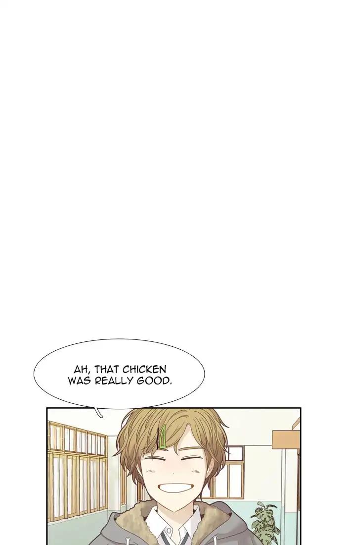 Girl’s World ( World of Girl ) Chapter 191 - page 24