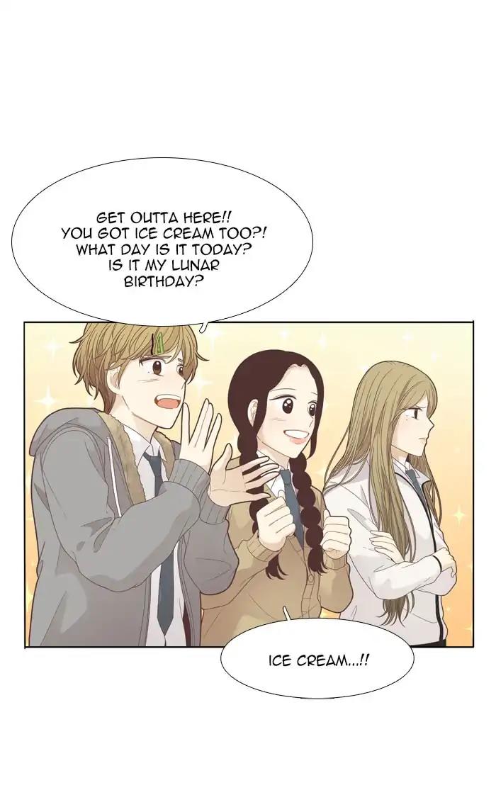 Girl’s World ( World of Girl ) Chapter 191 - page 27