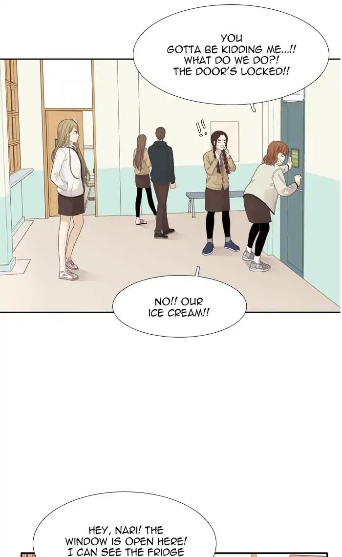 Girl’s World ( World of Girl ) Chapter 191 - page 30