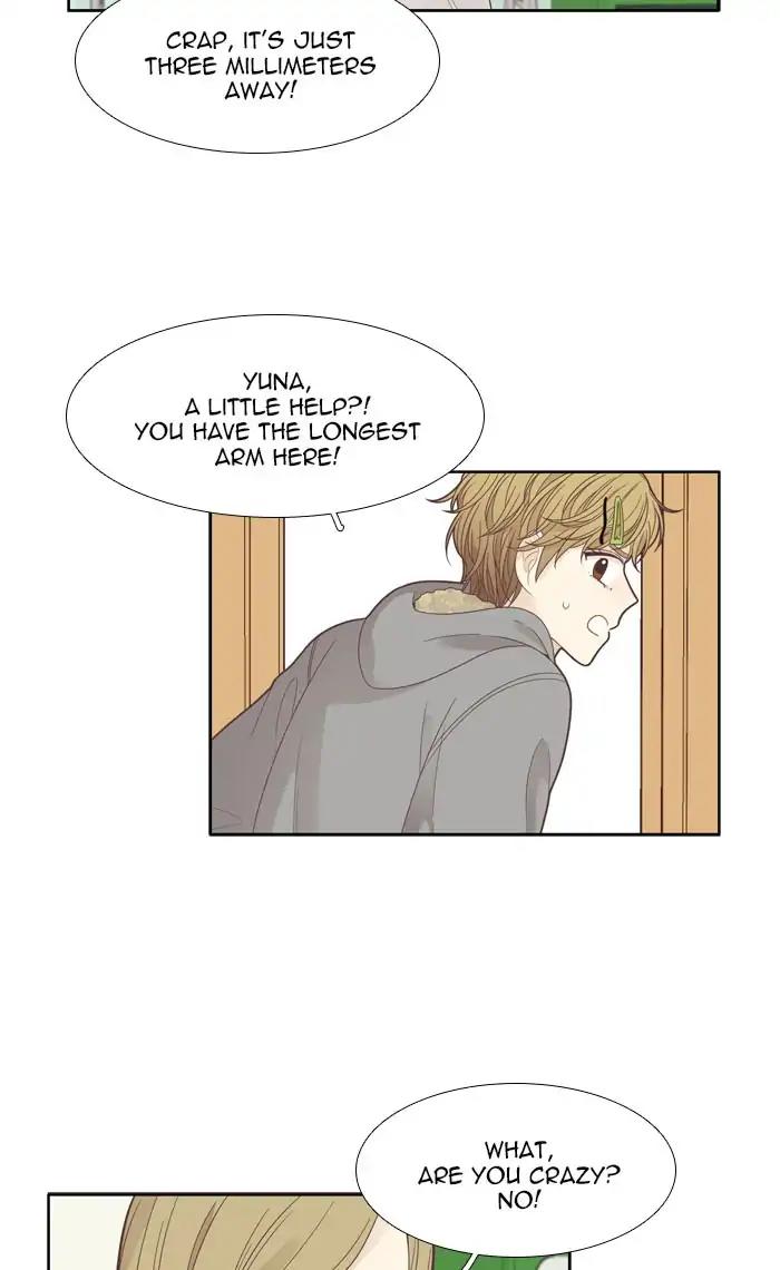 Girl’s World ( World of Girl ) Chapter 191 - page 33