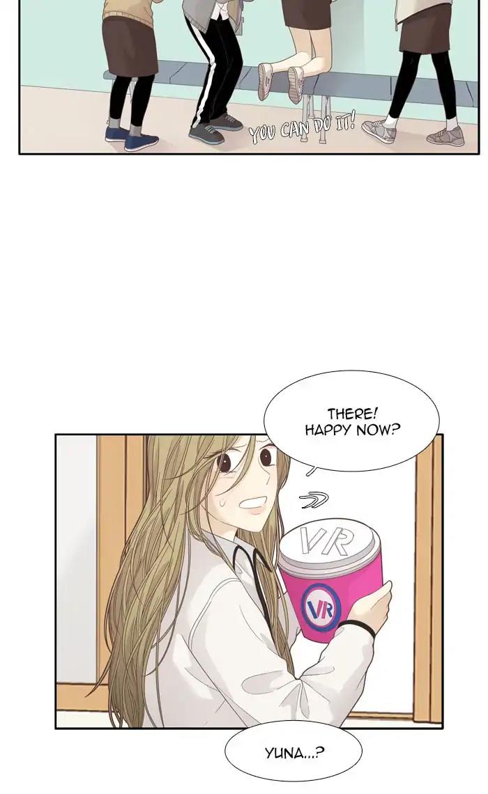 Girl’s World ( World of Girl ) Chapter 191 - page 37