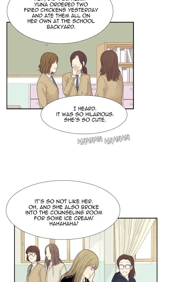 Girl’s World ( World of Girl ) Chapter 191 - page 42