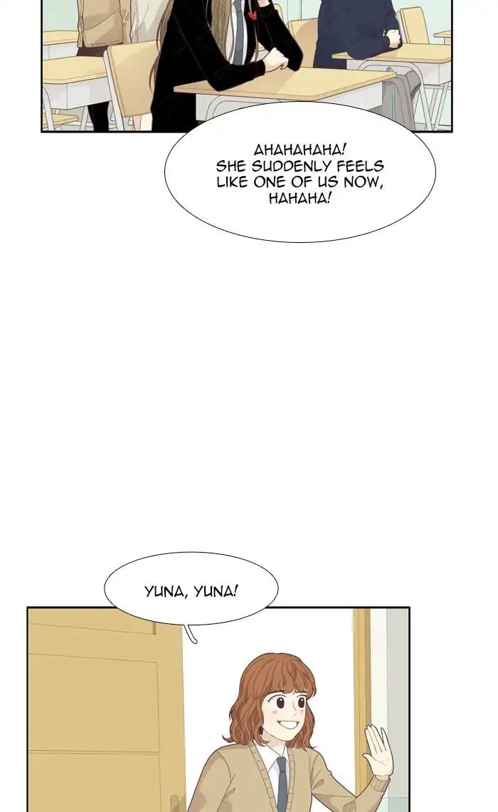 Girl’s World ( World of Girl ) Chapter 191 - page 43