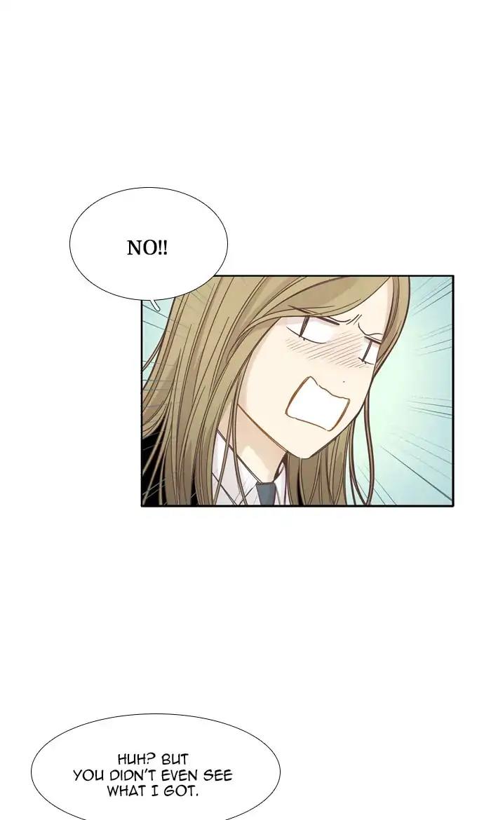 Girl’s World ( World of Girl ) Chapter 191 - page 45