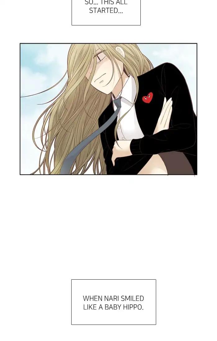 Girl’s World ( World of Girl ) Chapter 191 - page 5