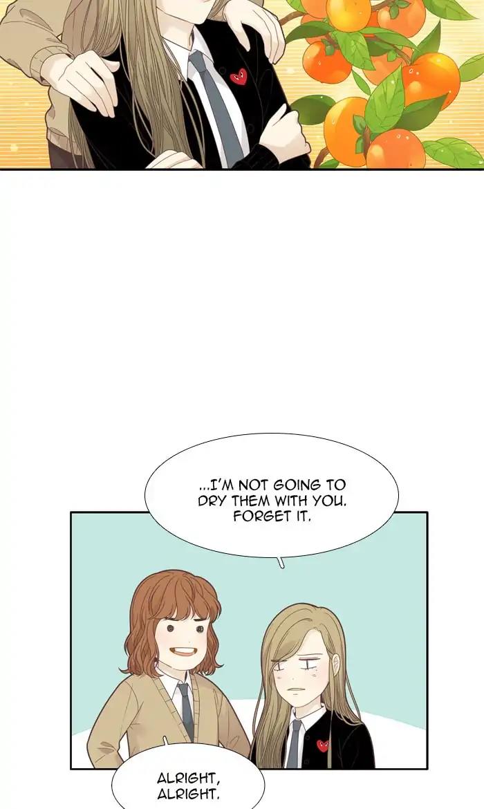 Girl’s World ( World of Girl ) Chapter 191 - page 50