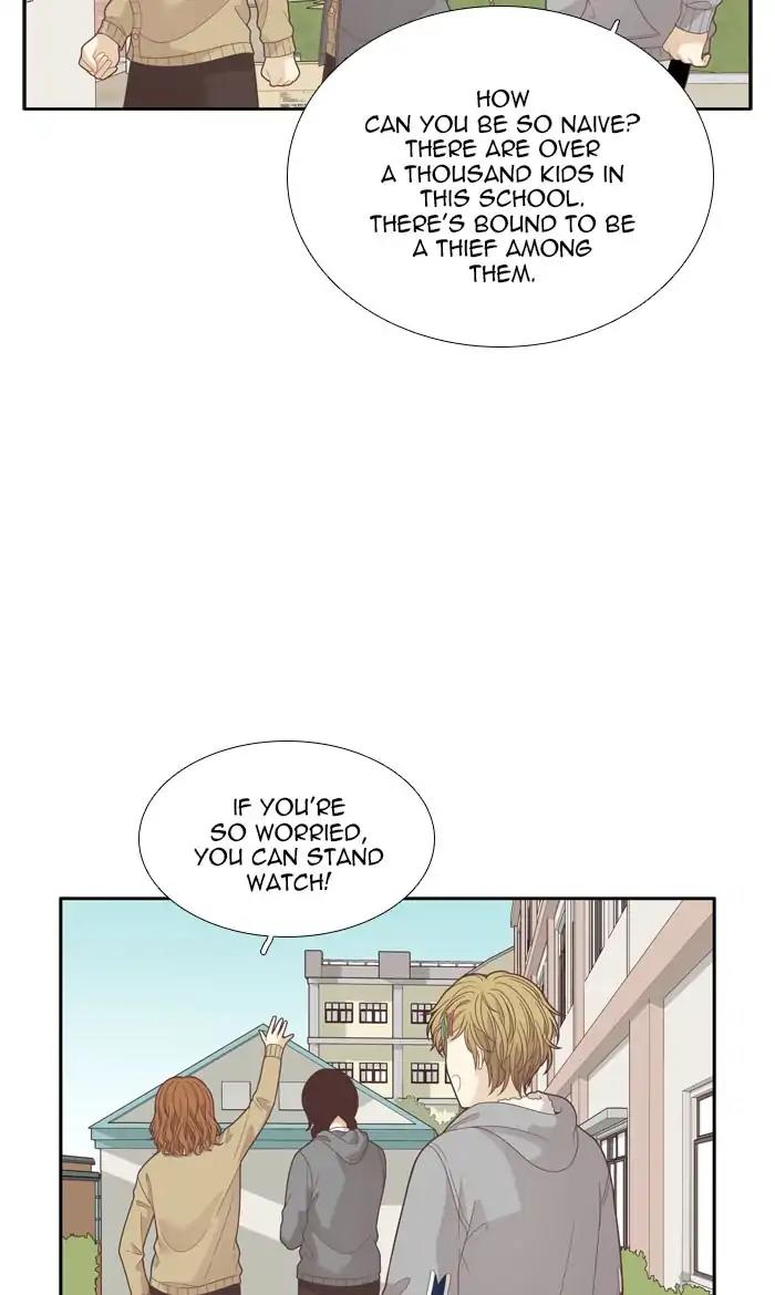 Girl’s World ( World of Girl ) Chapter 191 - page 56
