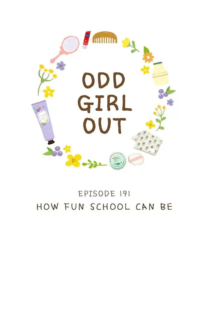 Girl’s World ( World of Girl ) Chapter 191 - page 7