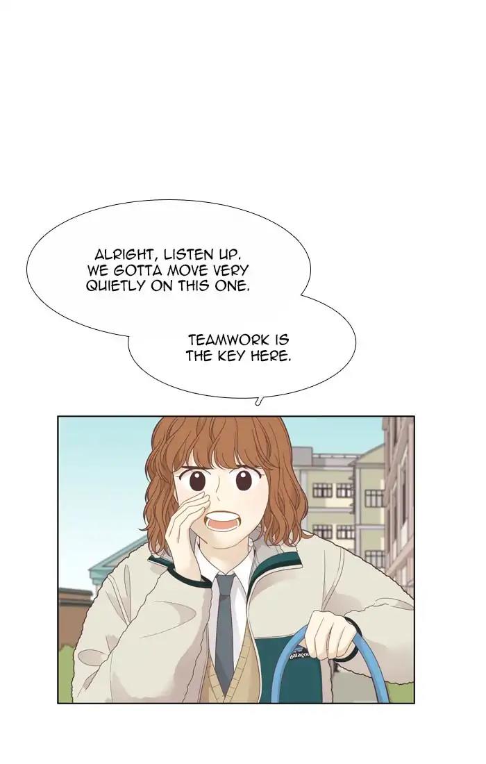Girl’s World ( World of Girl ) Chapter 191 - page 8