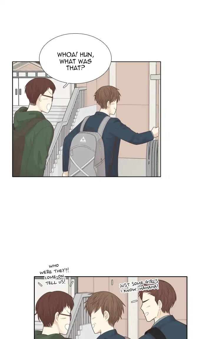 Girl’s World ( World of Girl ) Chapter 190 - page 12