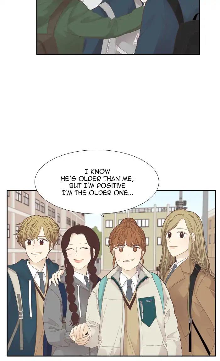 Girl’s World ( World of Girl ) Chapter 190 - page 13