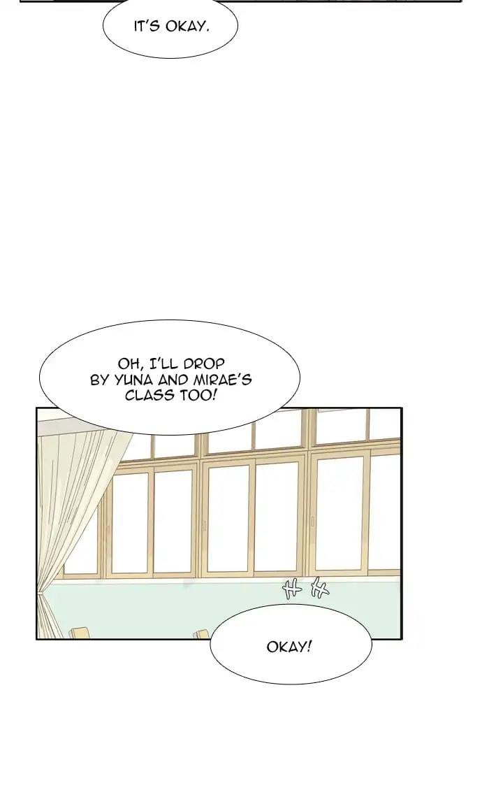 Girl’s World ( World of Girl ) Chapter 190 - page 22