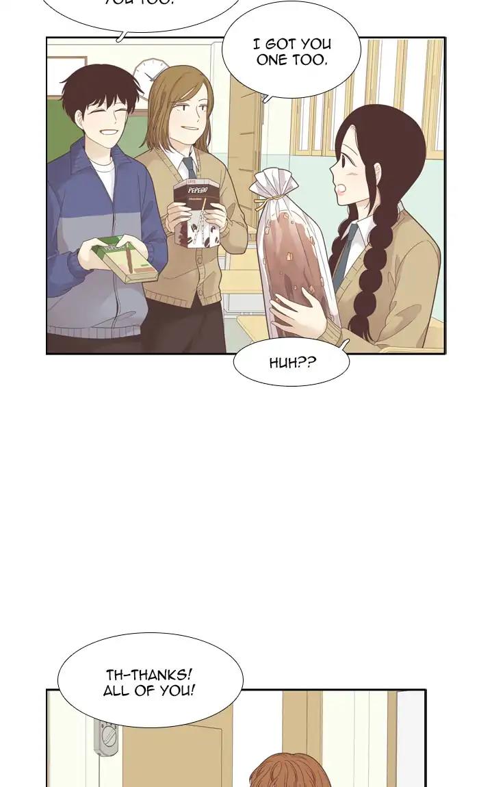 Girl’s World ( World of Girl ) Chapter 190 - page 24