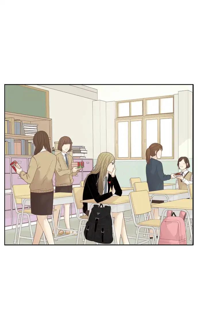 Girl’s World ( World of Girl ) Chapter 190 - page 26