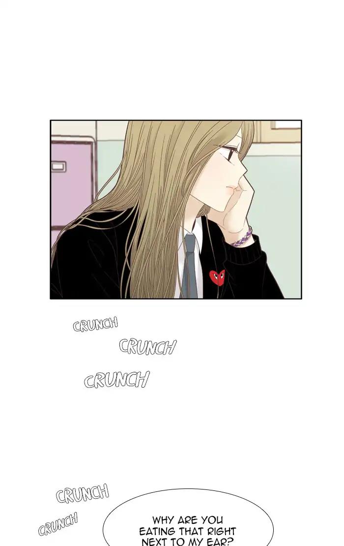 Girl’s World ( World of Girl ) Chapter 190 - page 27
