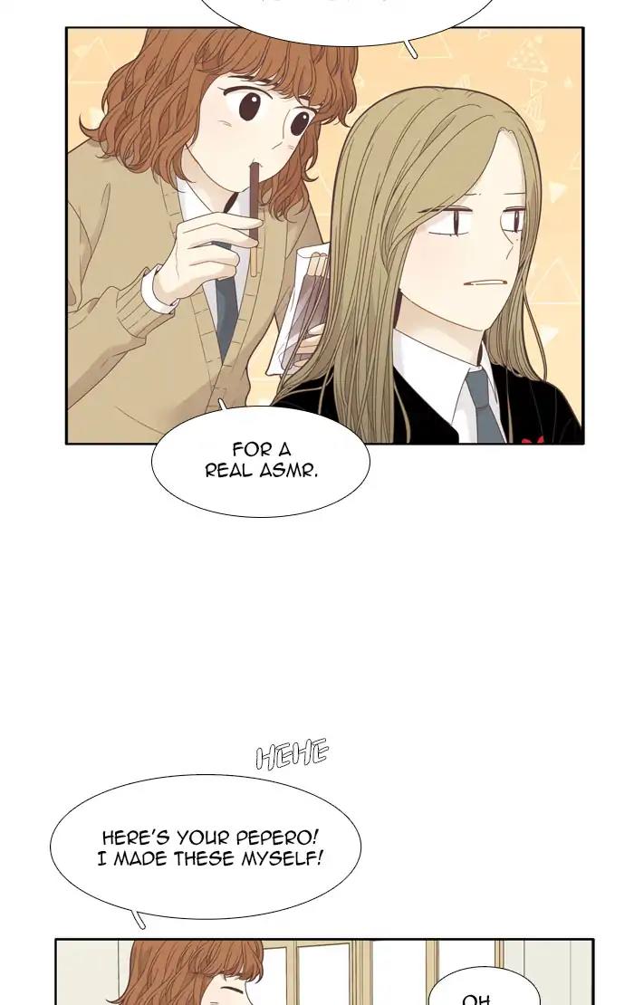 Girl’s World ( World of Girl ) Chapter 190 - page 28