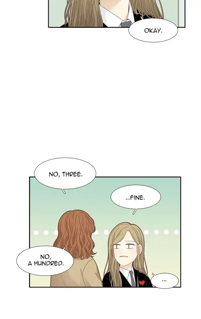 Girl’s World ( World of Girl ) Chapter 190 - page 30