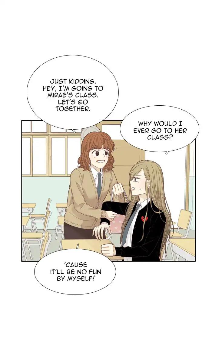 Girl’s World ( World of Girl ) Chapter 190 - page 31
