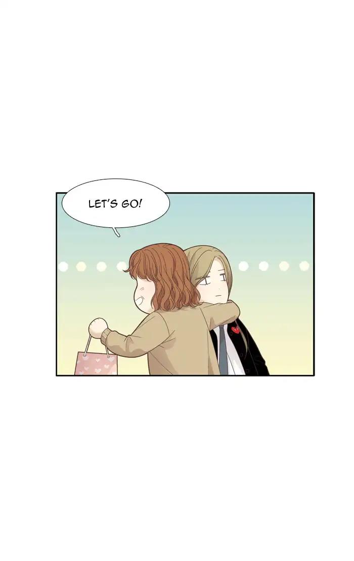 Girl’s World ( World of Girl ) Chapter 190 - page 32