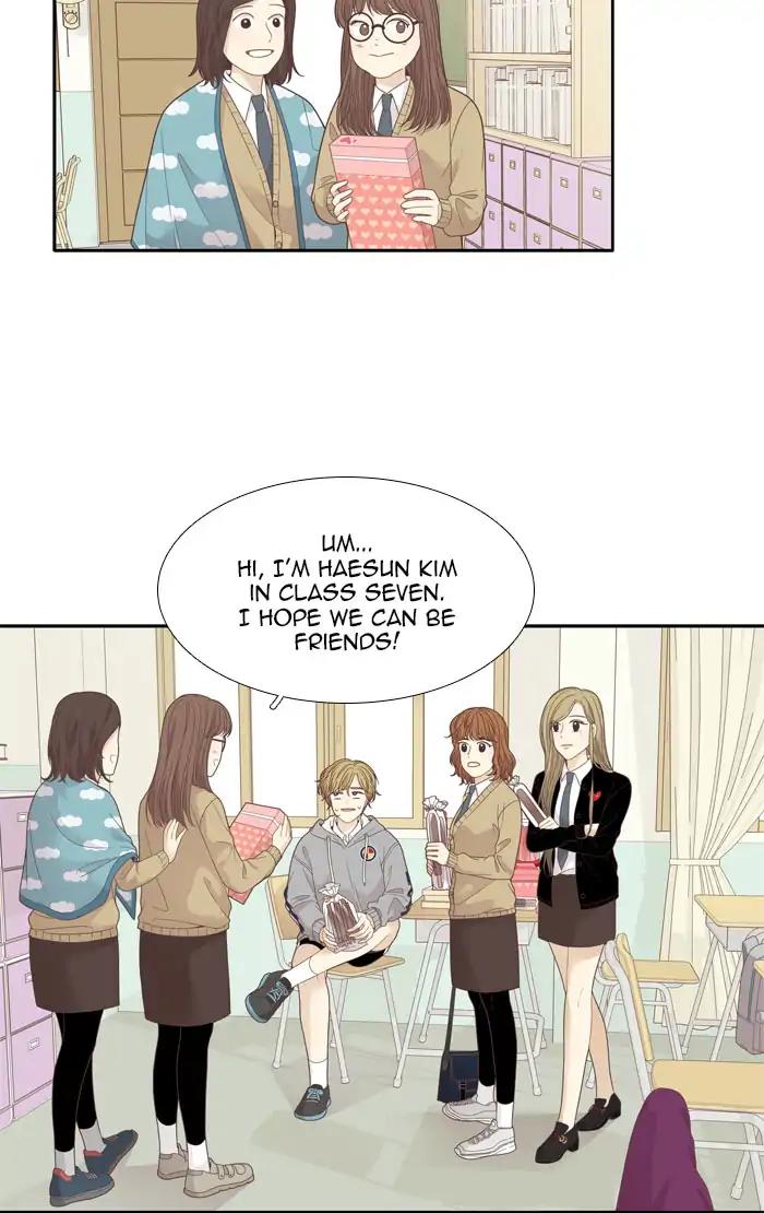 Girl’s World ( World of Girl ) Chapter 190 - page 38