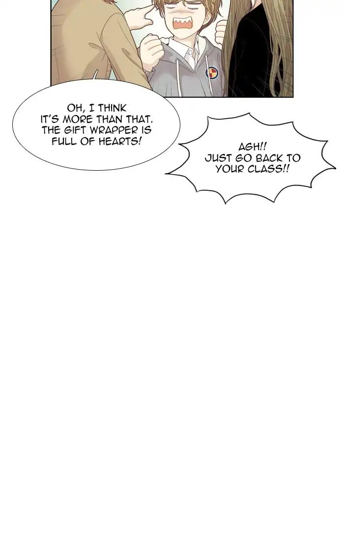 Girl’s World ( World of Girl ) Chapter 190 - page 41