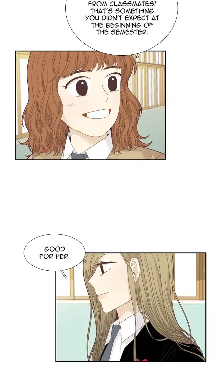 Girl’s World ( World of Girl ) Chapter 190 - page 44