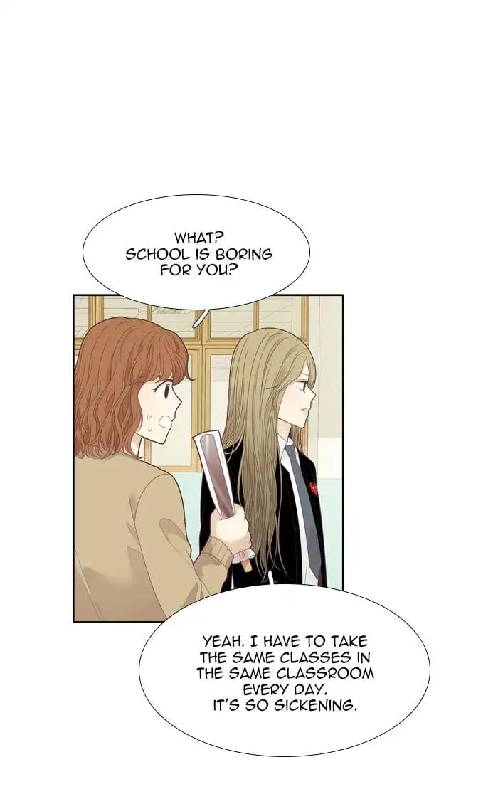 Girl’s World ( World of Girl ) Chapter 190 - page 53