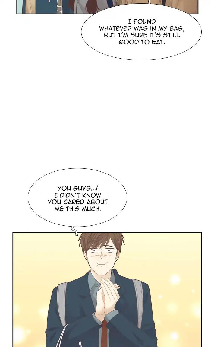 Girl’s World ( World of Girl ) Chapter 190 - page 9