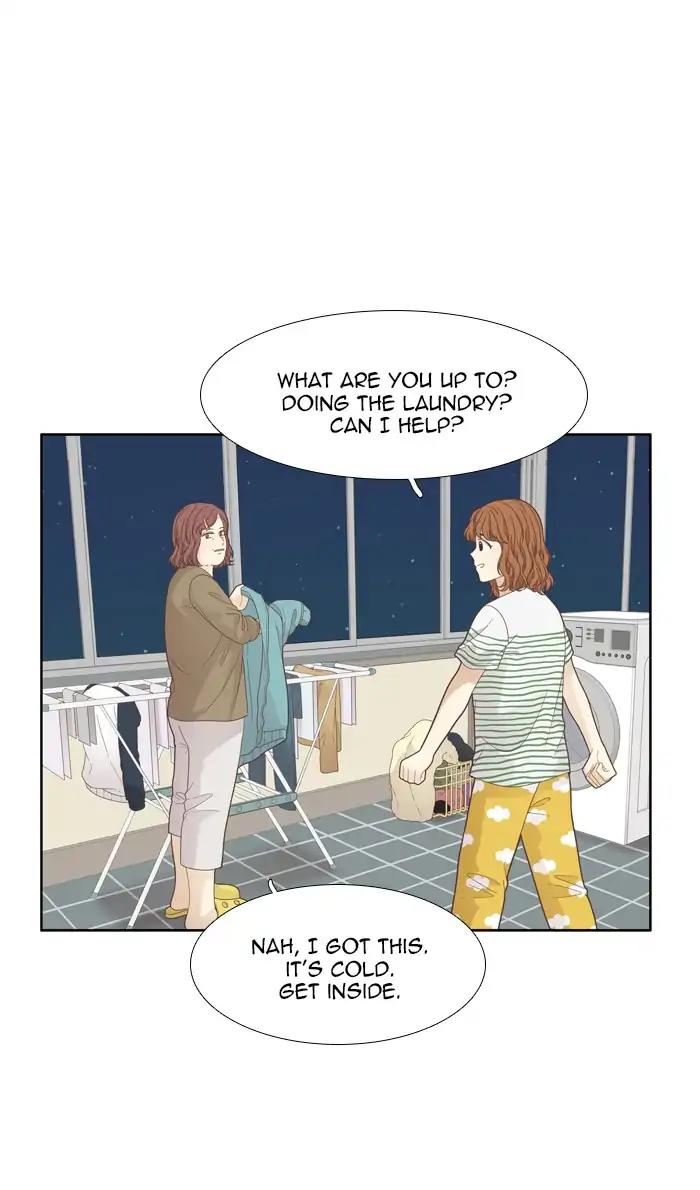 Girl’s World ( World of Girl ) Chapter 189 - page 26
