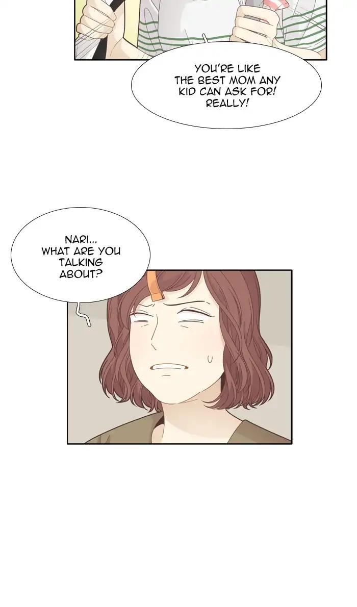 Girl’s World ( World of Girl ) Chapter 189 - page 31