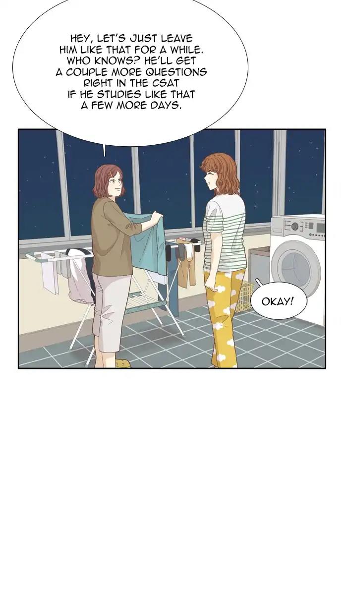 Girl’s World ( World of Girl ) Chapter 189 - page 44