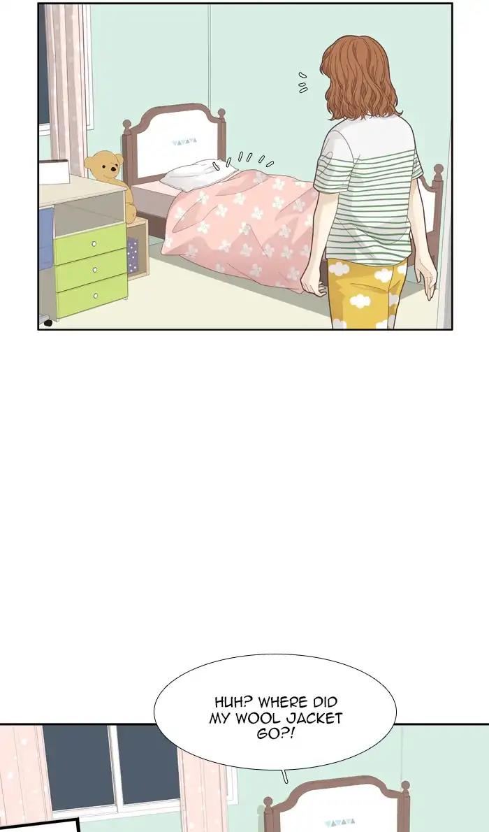 Girl’s World ( World of Girl ) Chapter 189 - page 46