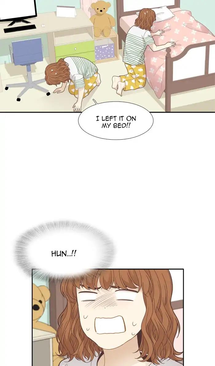 Girl’s World ( World of Girl ) Chapter 189 - page 47