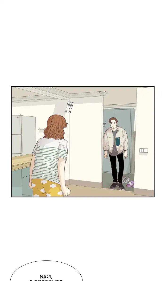 Girl’s World ( World of Girl ) Chapter 189 - page 49