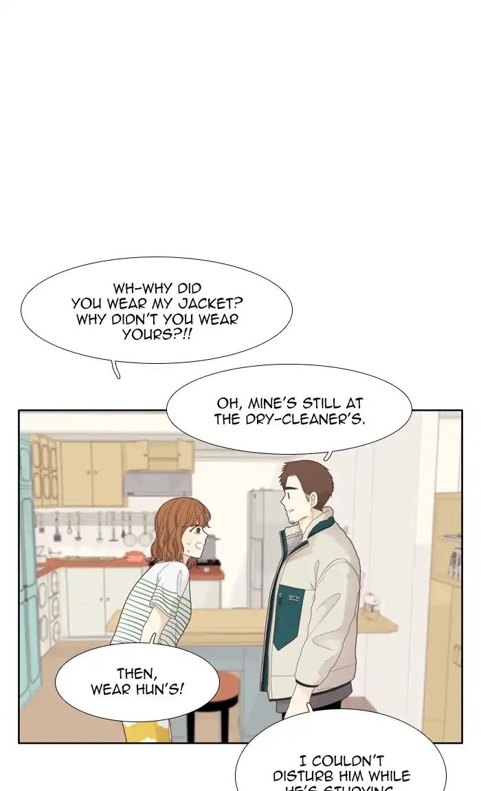 Girl’s World ( World of Girl ) Chapter 189 - page 51