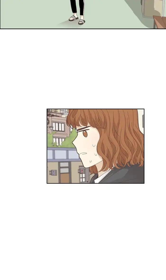 Girl’s World ( World of Girl ) Chapter 188 - page 13