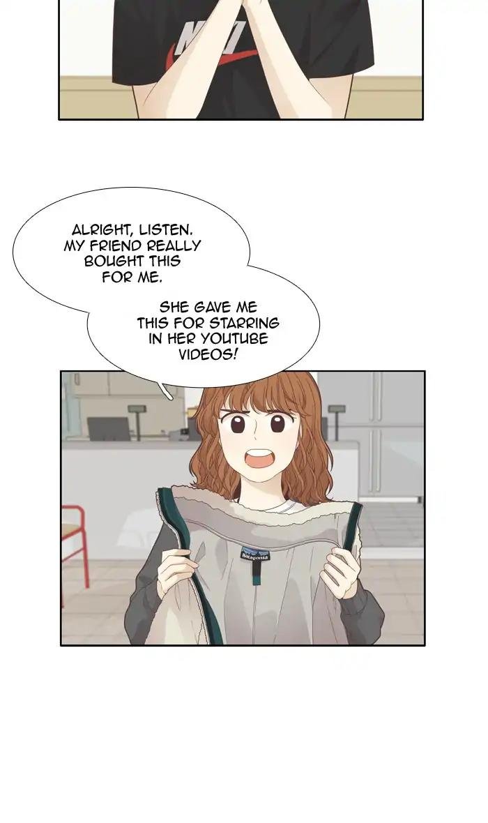 Girl’s World ( World of Girl ) Chapter 188 - page 15