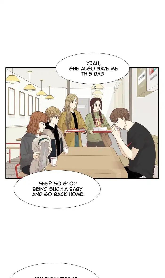 Girl’s World ( World of Girl ) Chapter 188 - page 16