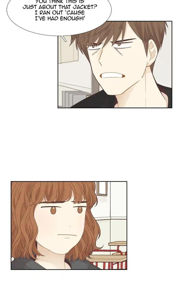 Girl’s World ( World of Girl ) Chapter 188 - page 17
