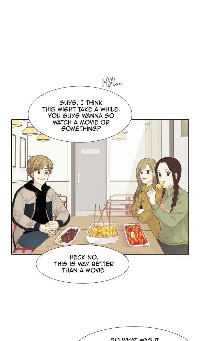 Girl’s World ( World of Girl ) Chapter 188 - page 18
