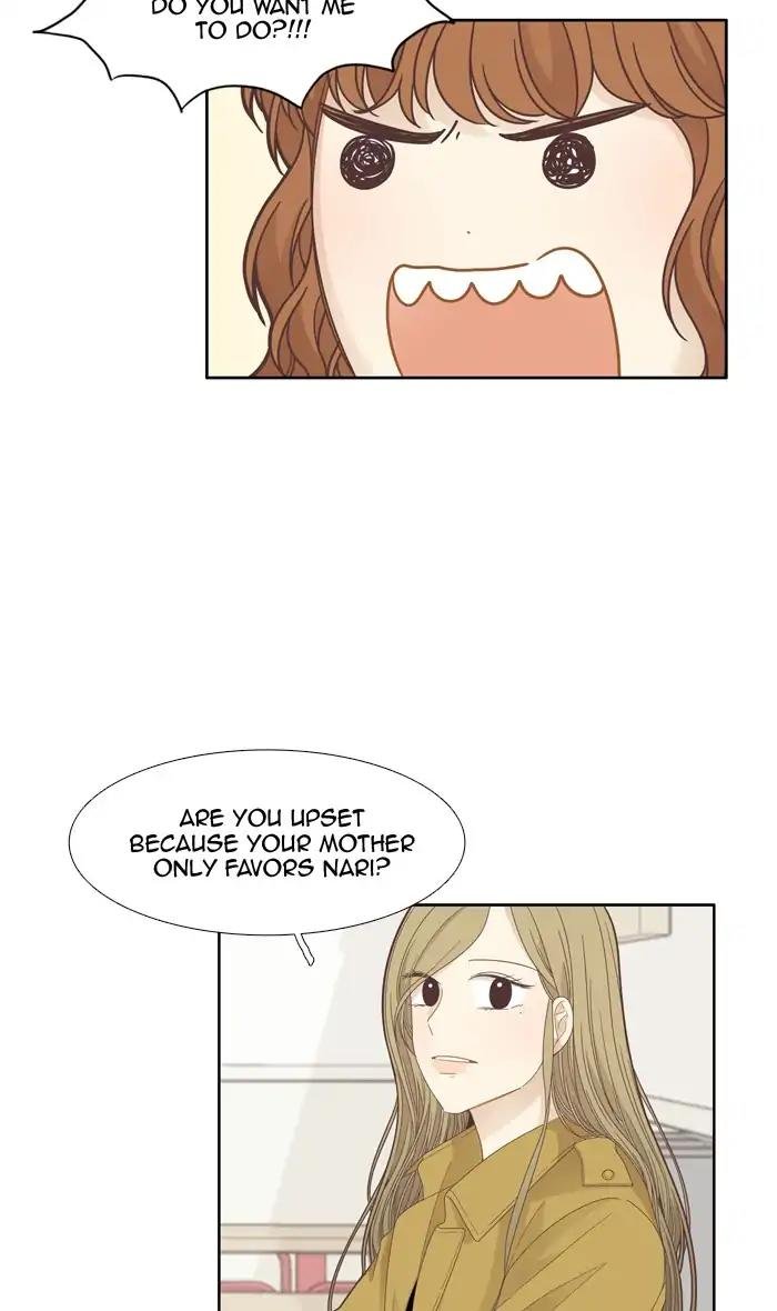 Girl’s World ( World of Girl ) Chapter 188 - page 20
