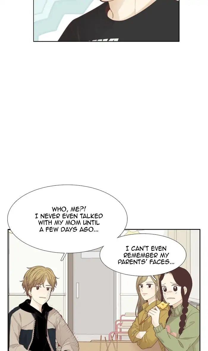 Girl’s World ( World of Girl ) Chapter 188 - page 23