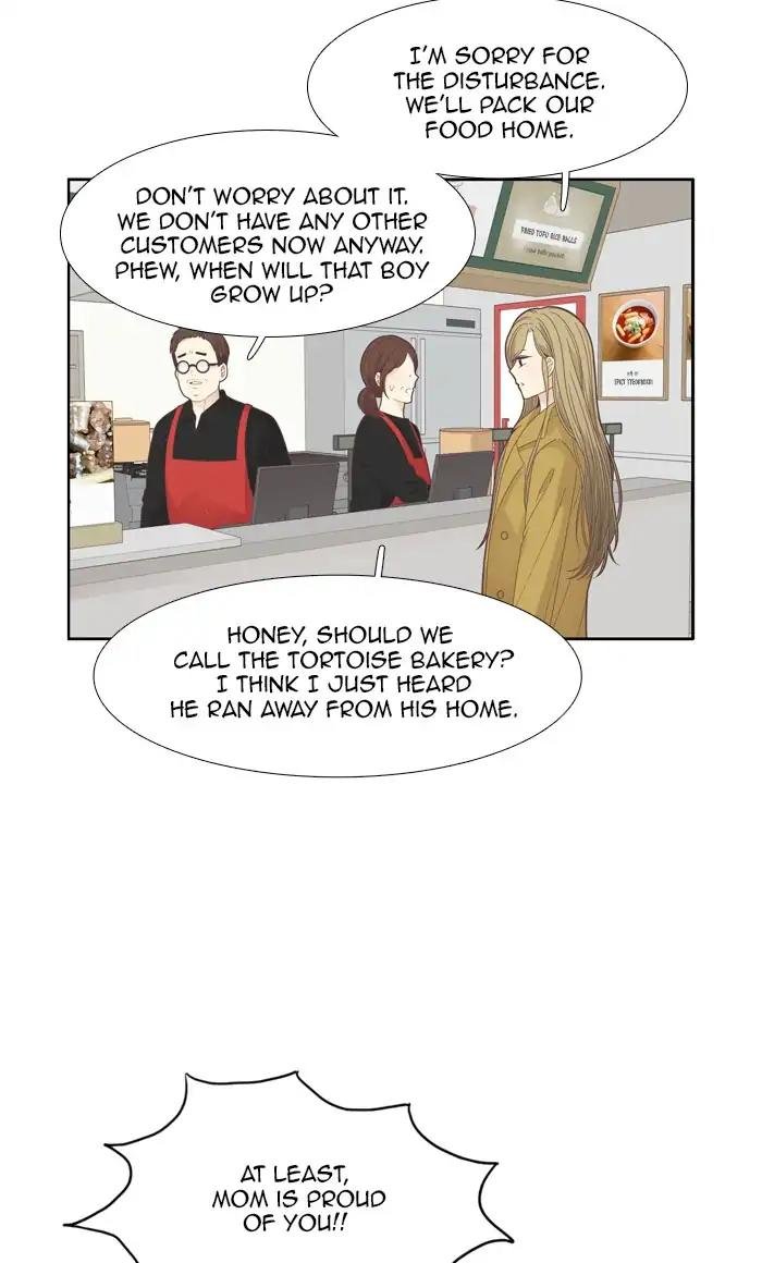 Girl’s World ( World of Girl ) Chapter 188 - page 28
