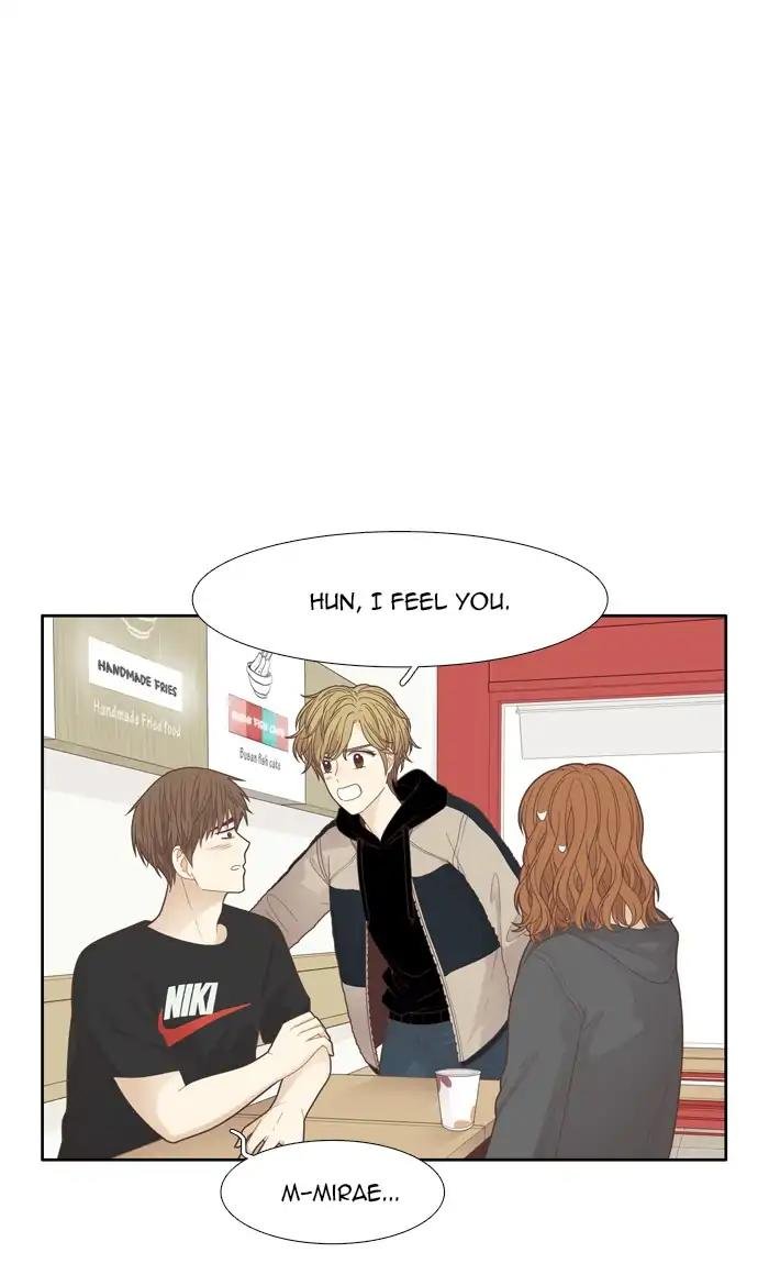 Girl’s World ( World of Girl ) Chapter 188 - page 38